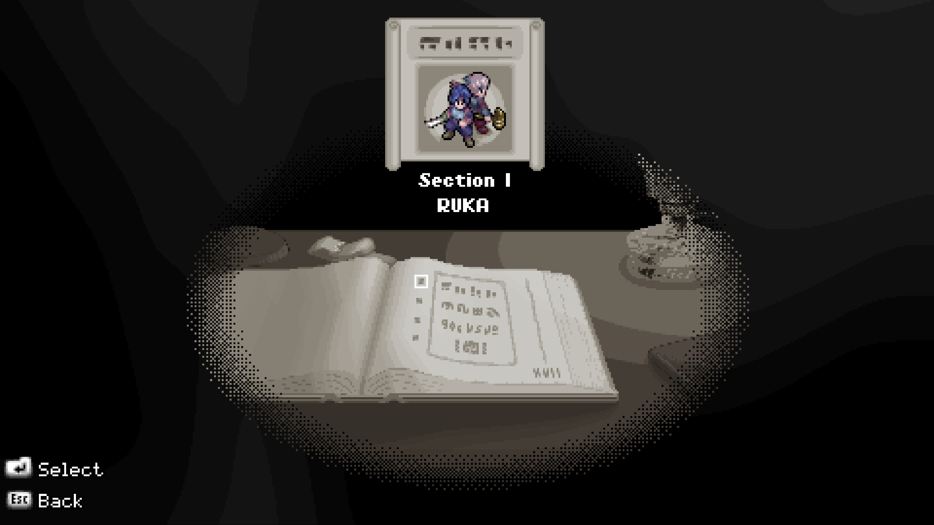 Bolero: The Shifting Isle screenshot 3
