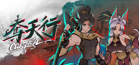 Cover art from Celesthral