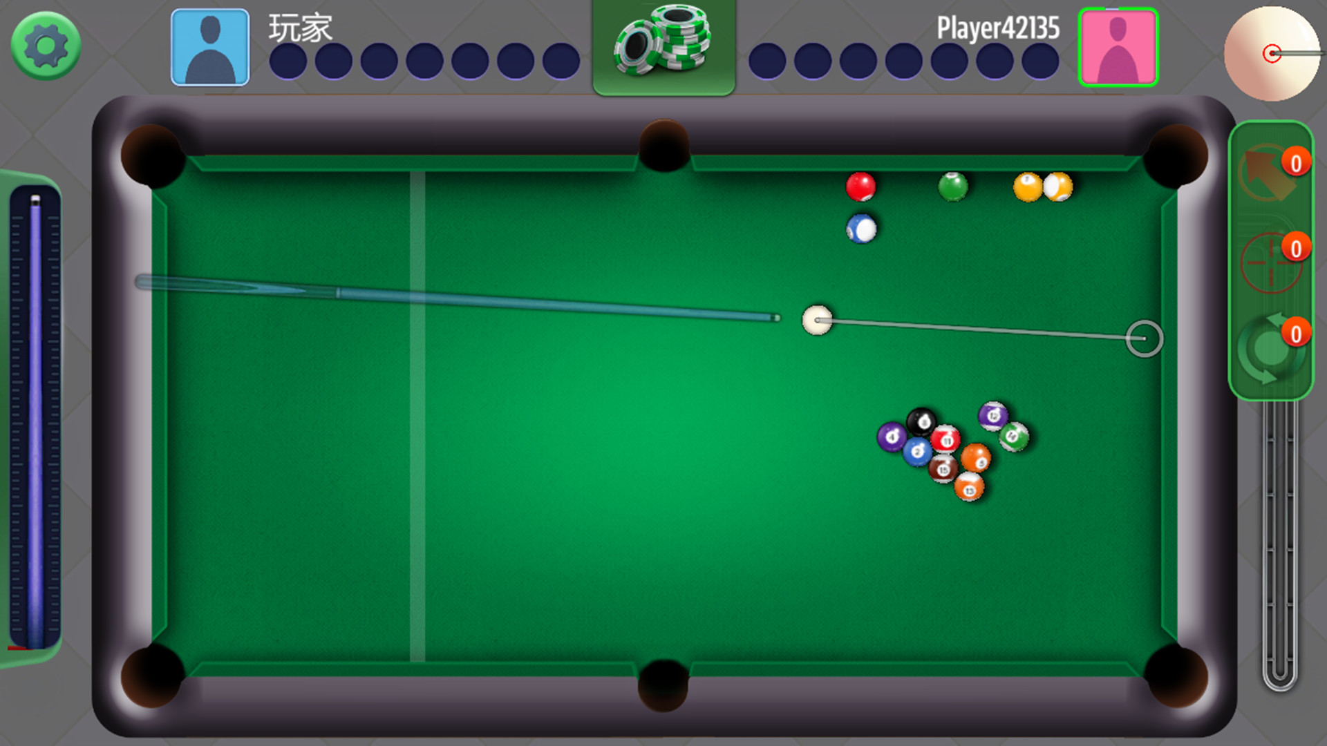 Billiards Legend:Black 8 Miracle trailer