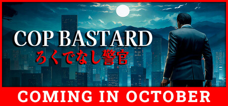 Cover art from COP BASTARD
