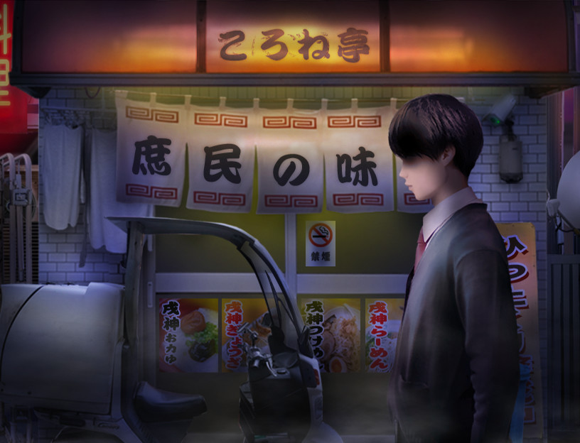 Trailer poster