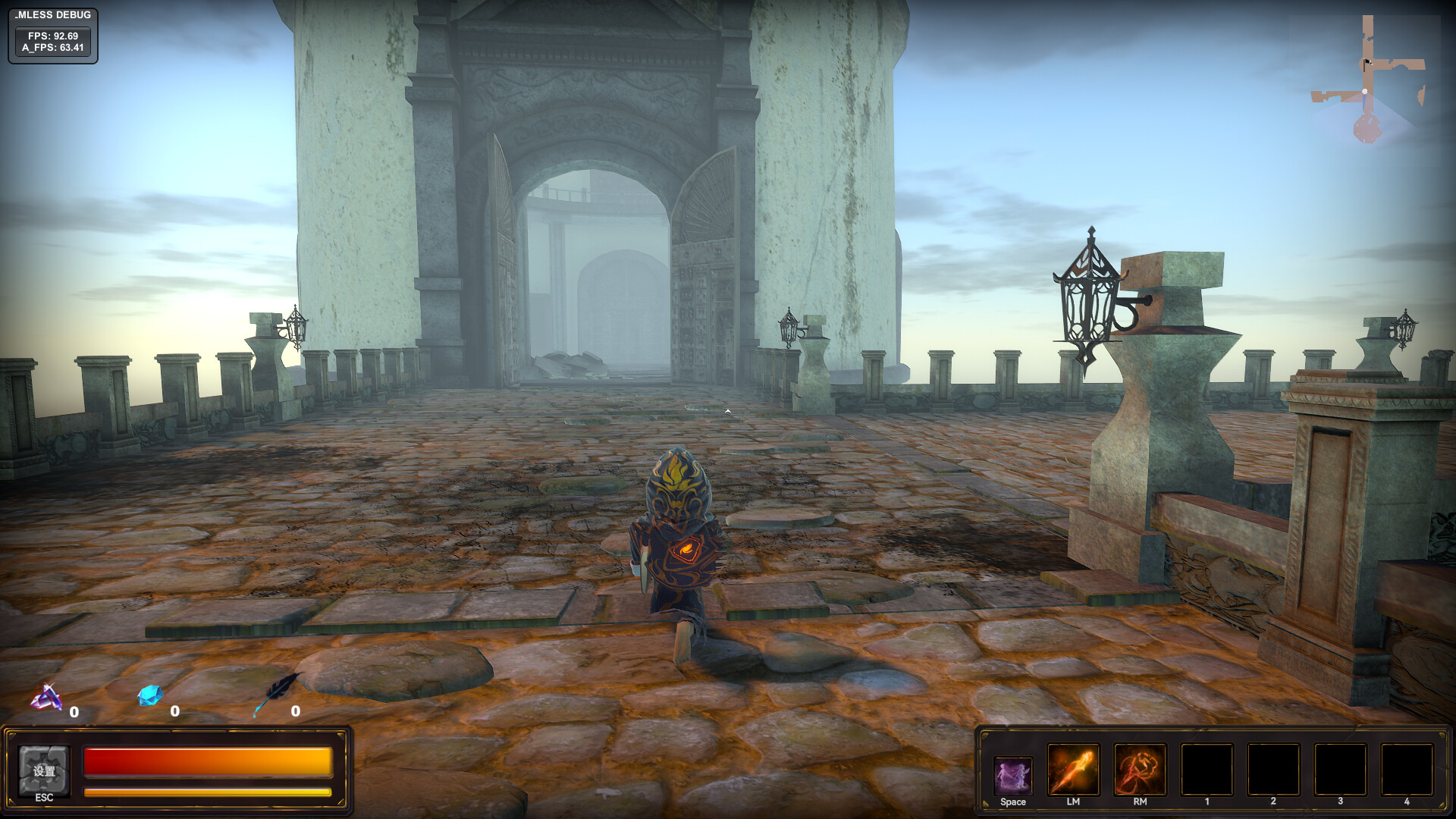 RealmLess screenshot 5