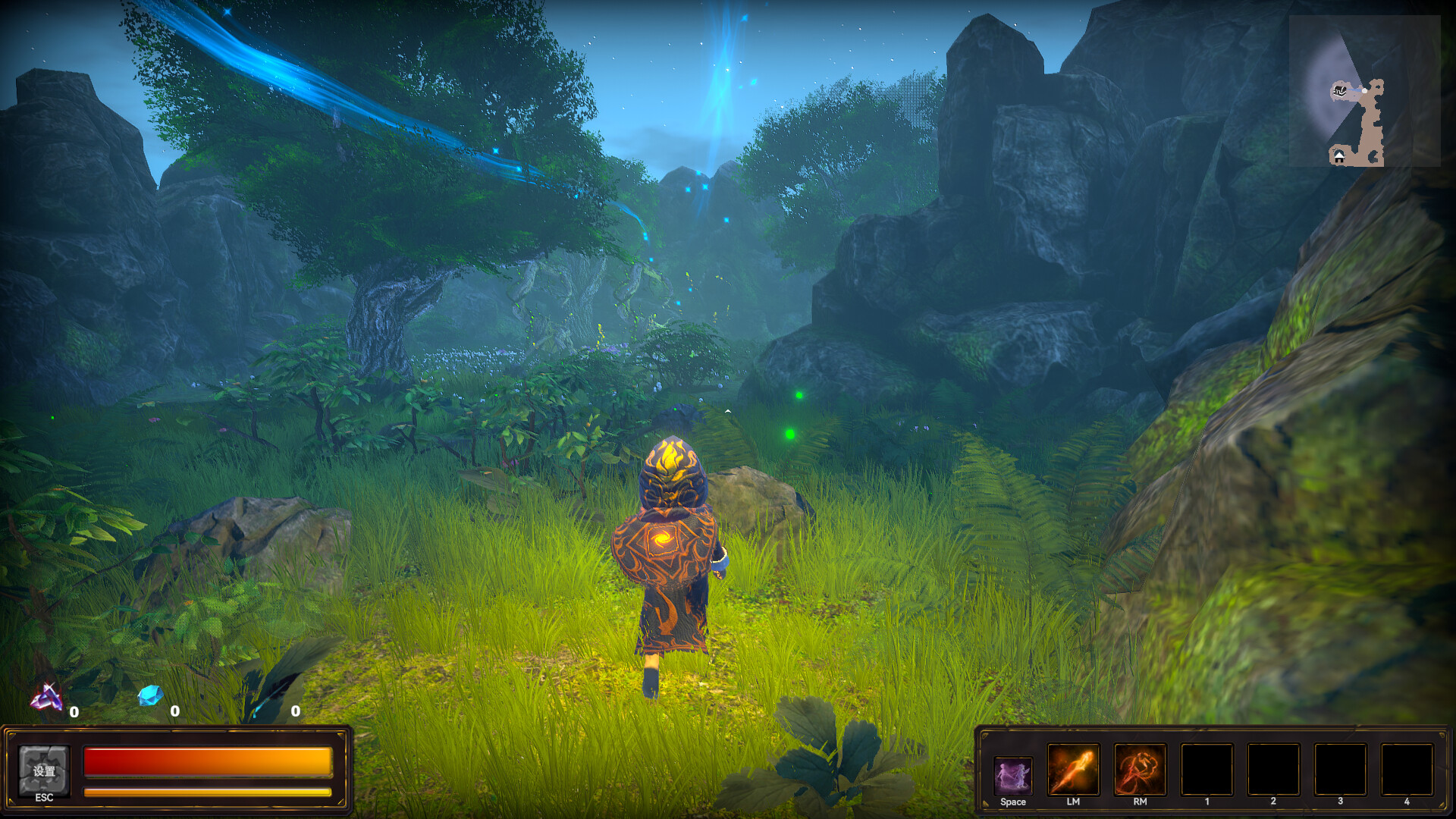 RealmLess screenshot 2