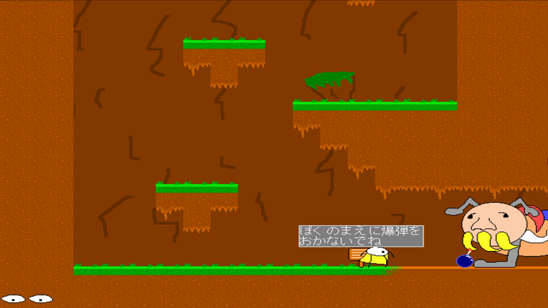 MedaAbi screenshot 3