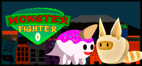 Cover art from Monster Fighter
