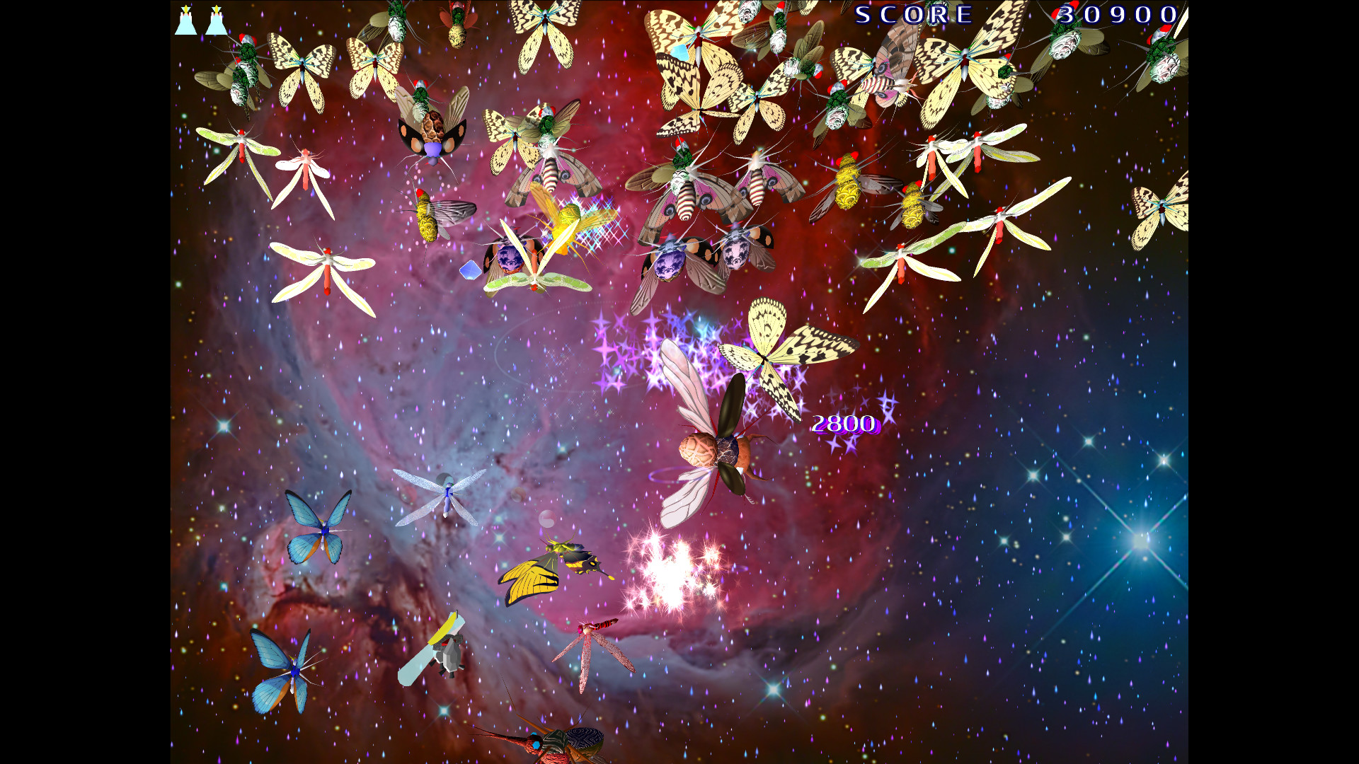 DIM-EGION screenshot 2