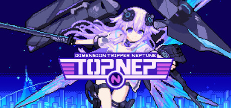 Dimension Tripper Neptune: TOP NEP
