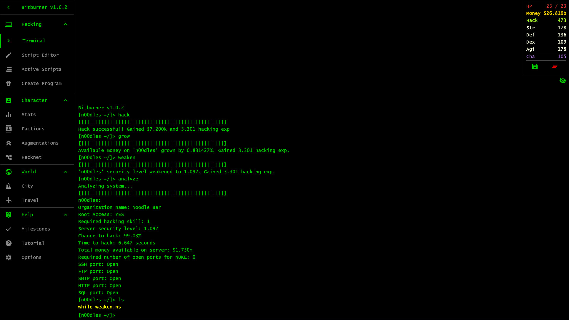 Screenshot