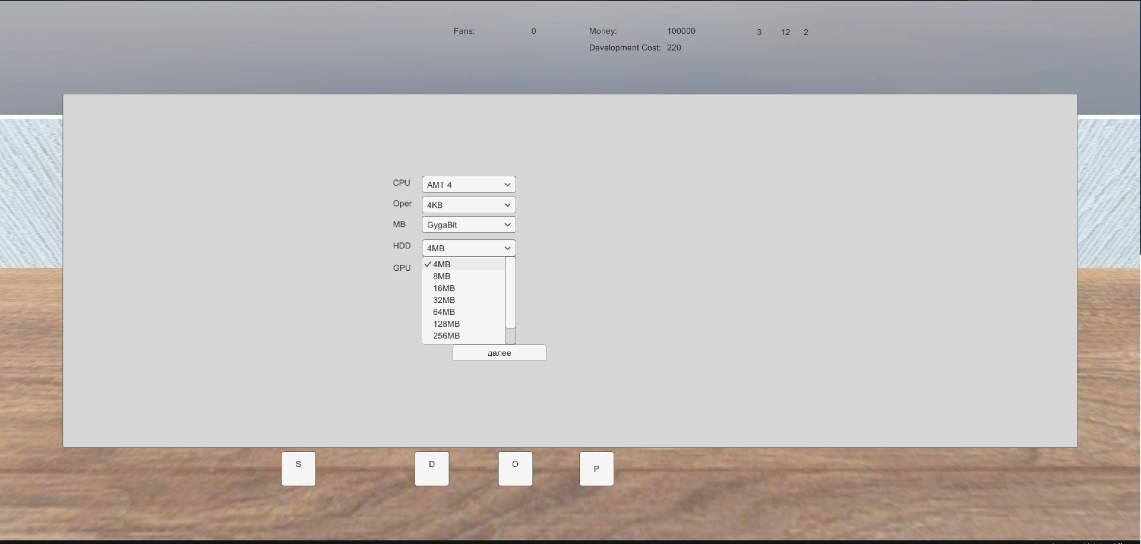 Computer Develop Simulator 2022 trailer