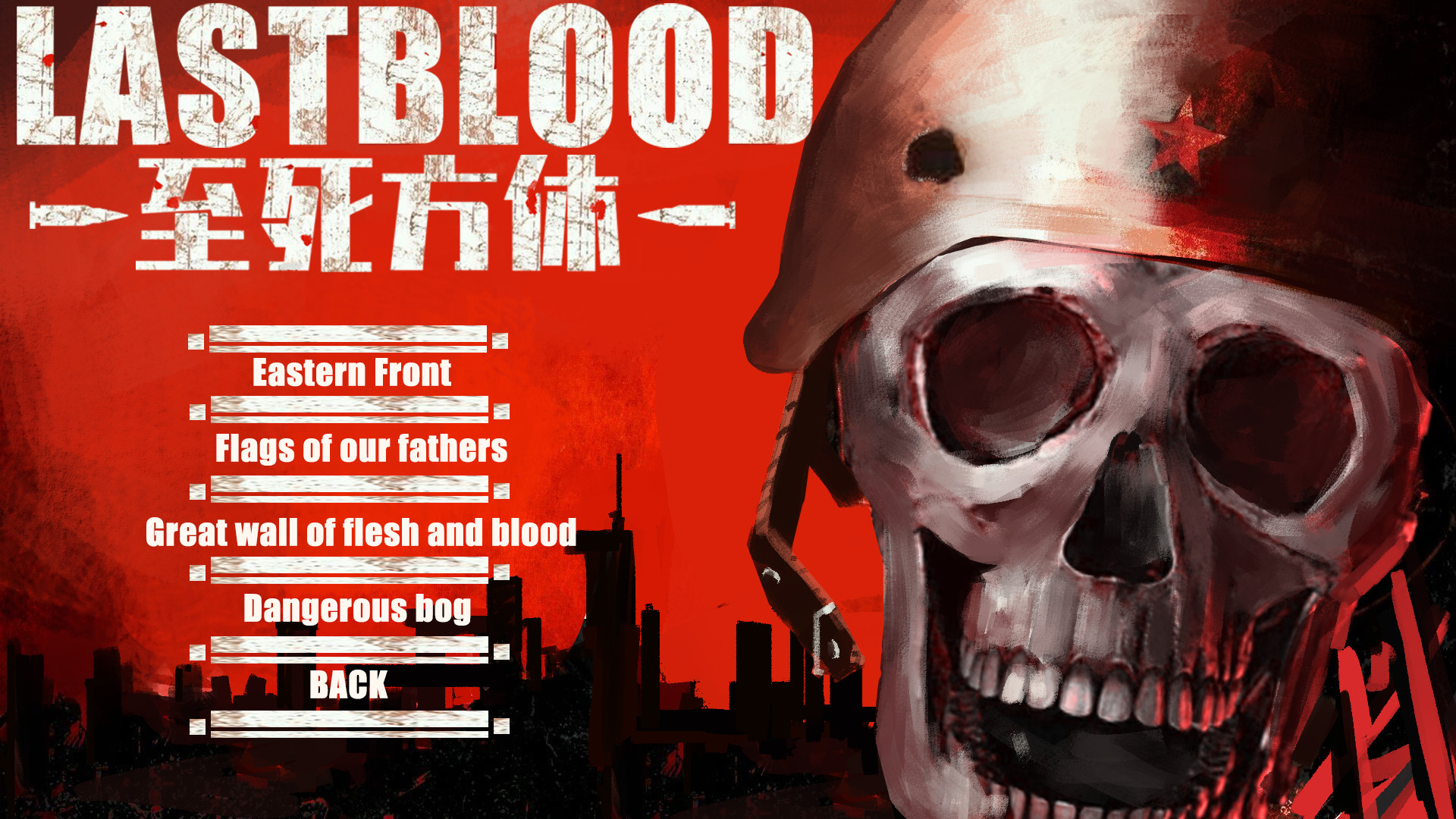 Last Blood trailer