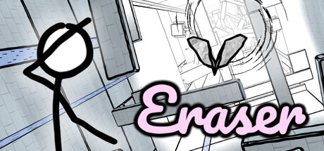 Eraser