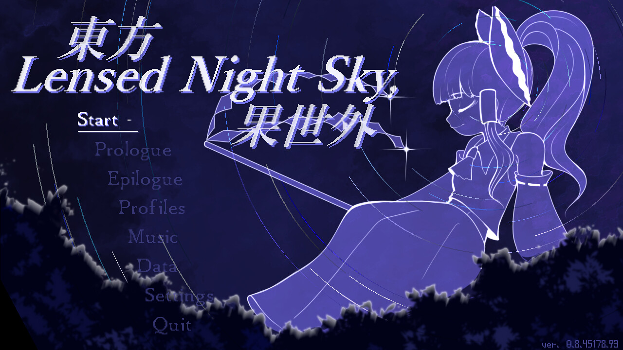 Trailer poster