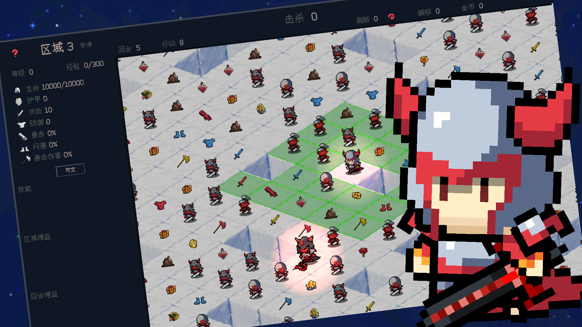 Round Hero screenshot 2
