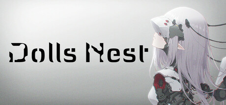غلاف لعبة Dolls Nest
