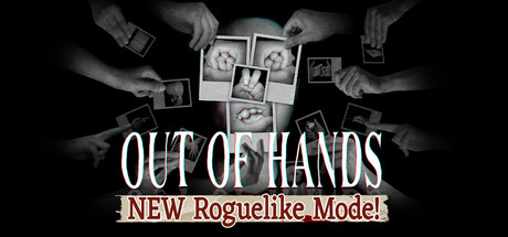 غلاف لعبة Out Of Hands