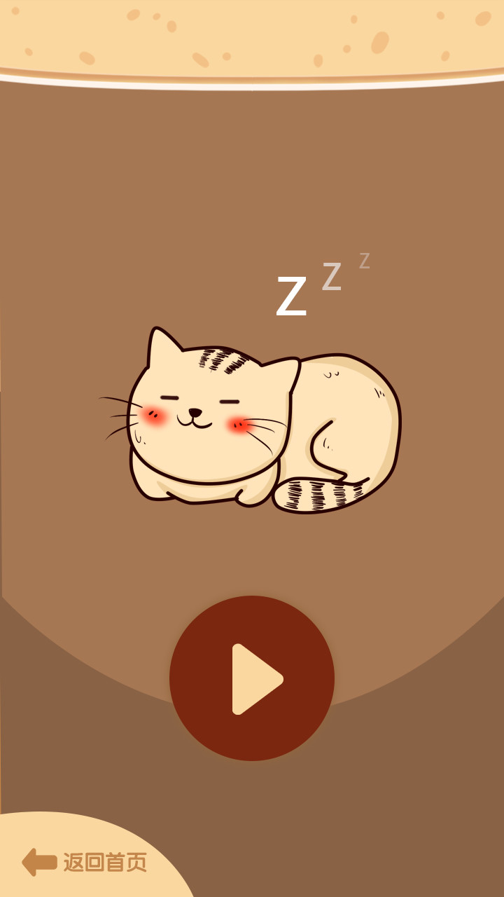 cat gathers ten trailer