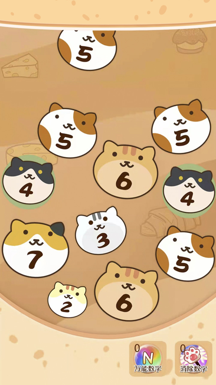 cat gathers ten screenshot 3