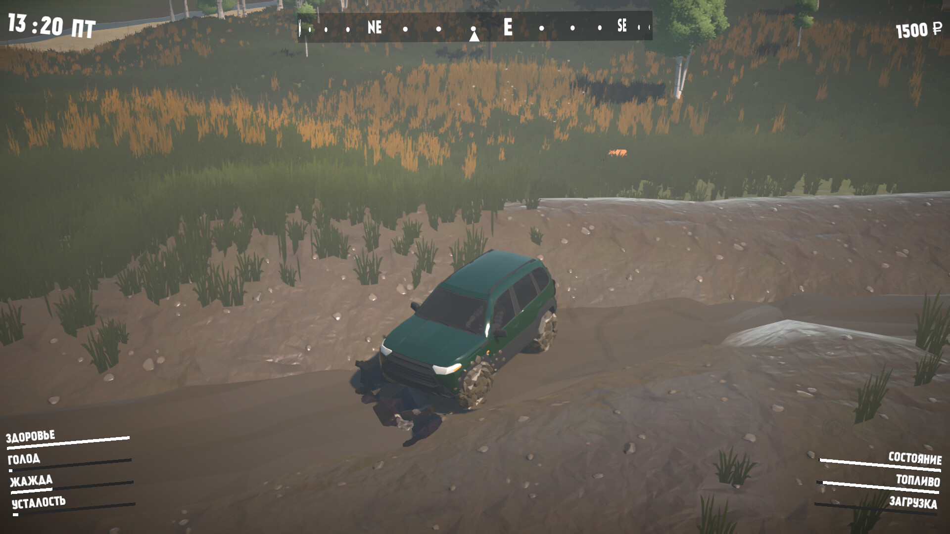 Gates of Siberia: Wildlands screenshot 4