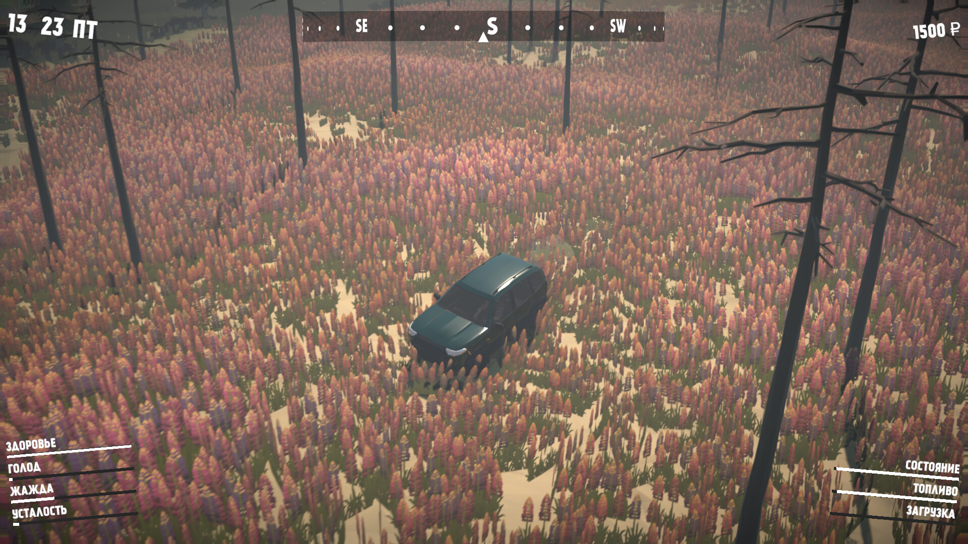 Gates of Siberia: Wildlands screenshot 3
