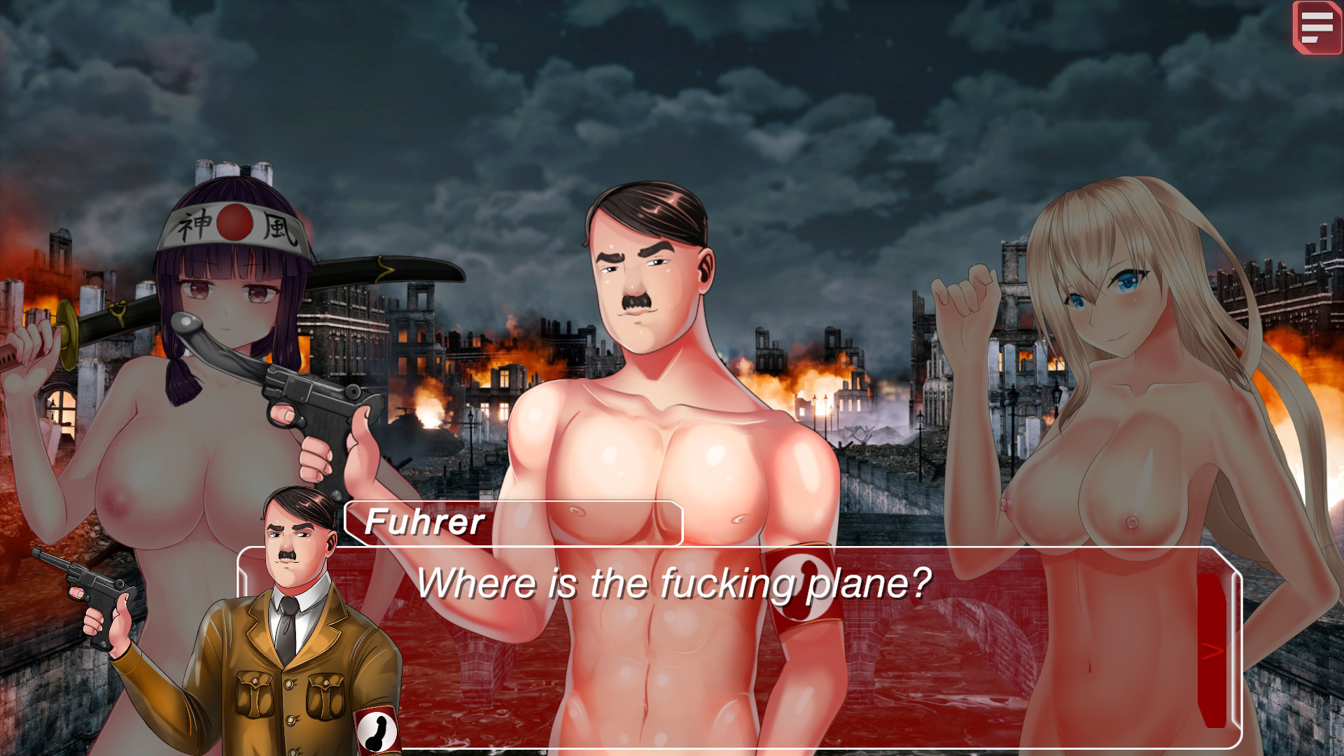 Screenshot 16