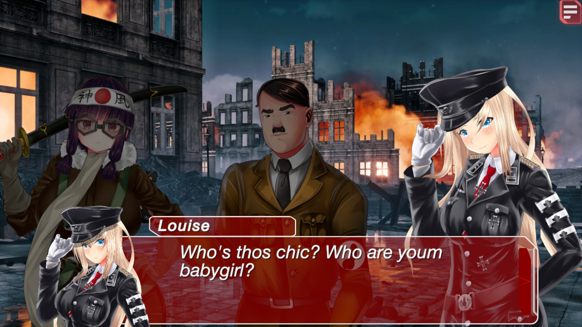 Screenshot 17
