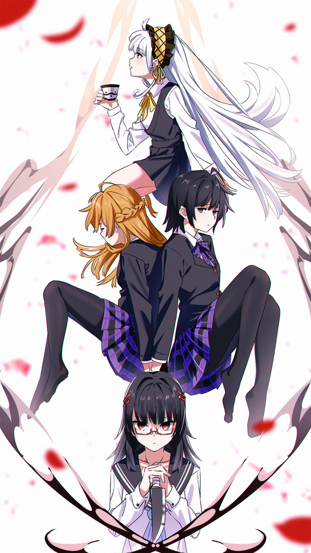 Trailer poster