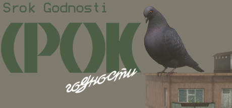 Cover art from Srok Godnosti