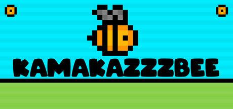 Cover art from Kamakazzzbee