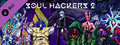 Soul Hackers 2 - Pack de Démons Bonus