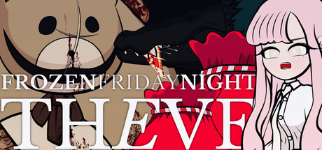 Cover art from Frozen Friday Night: The Eve