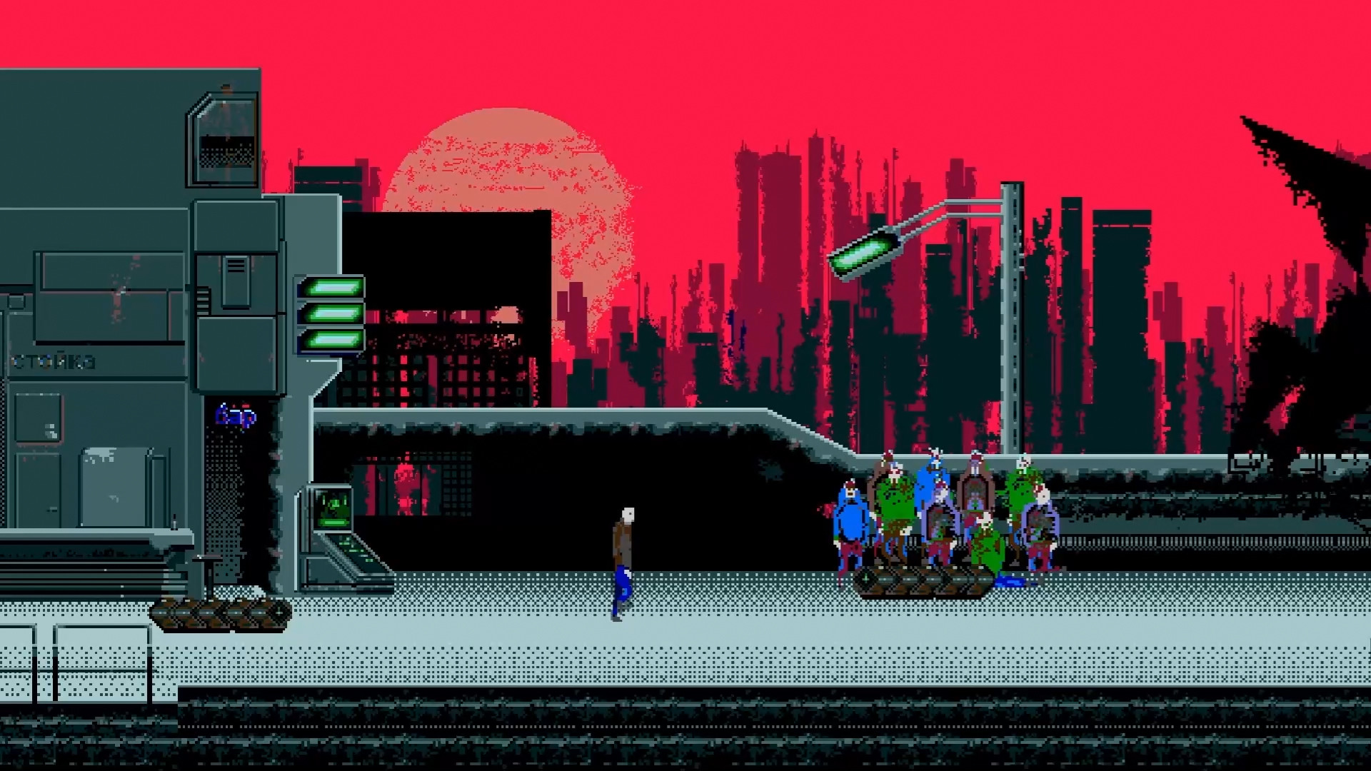 HUM screenshot 3