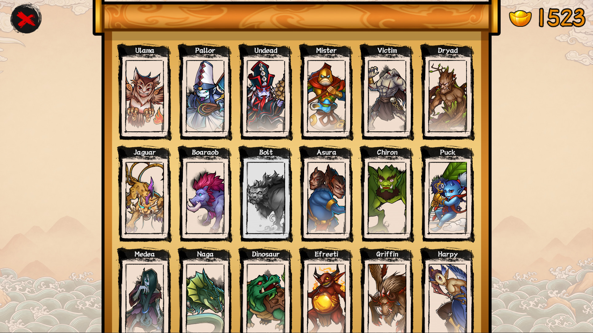 The Kungfu Scrolls screenshot 2