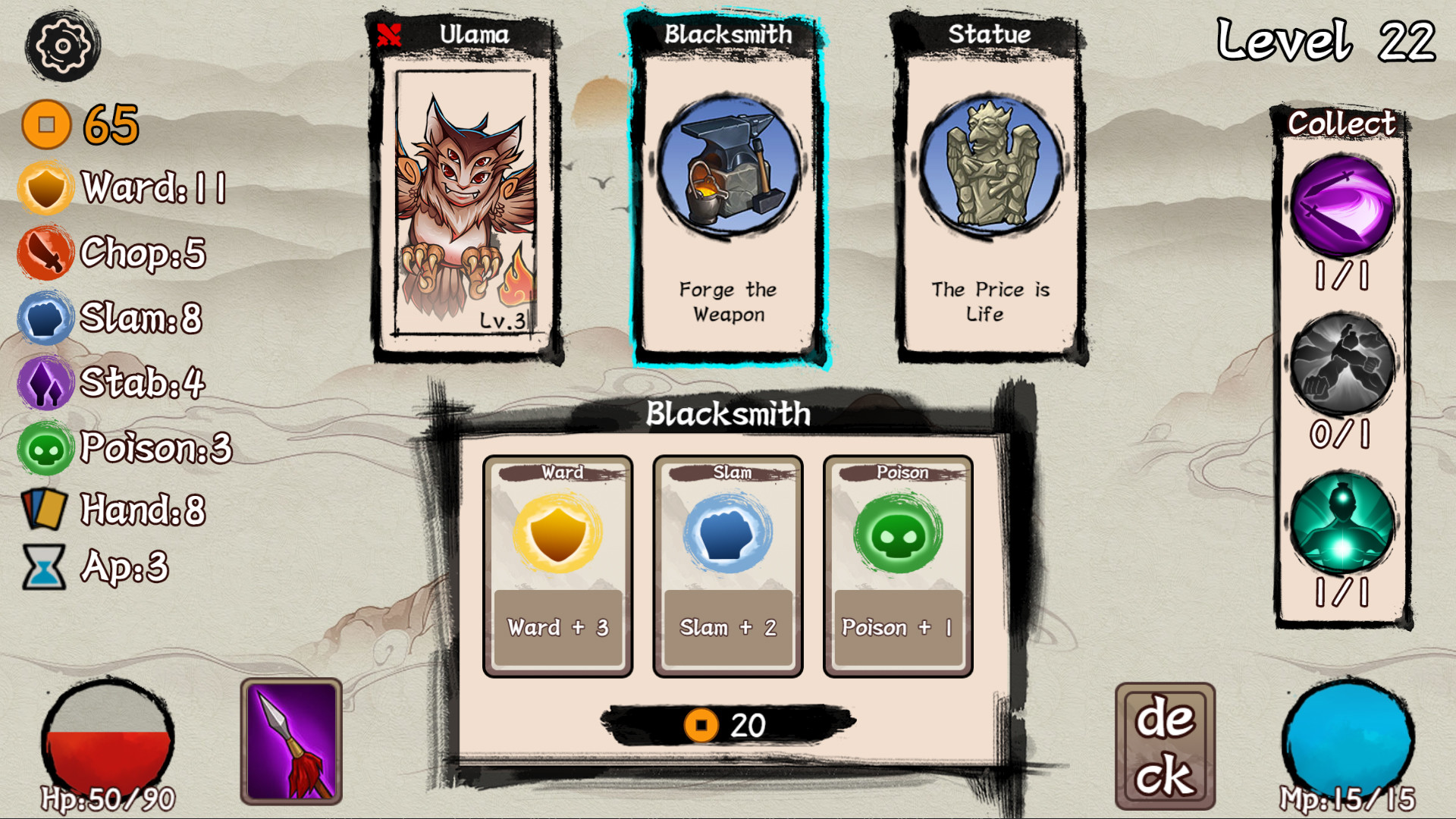 The Kungfu Scrolls screenshot 4