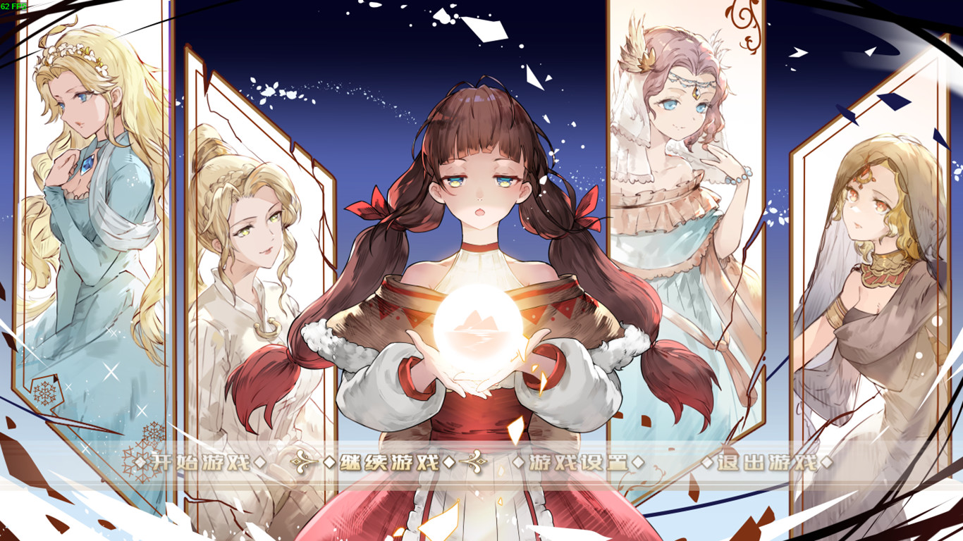 Trailer poster
