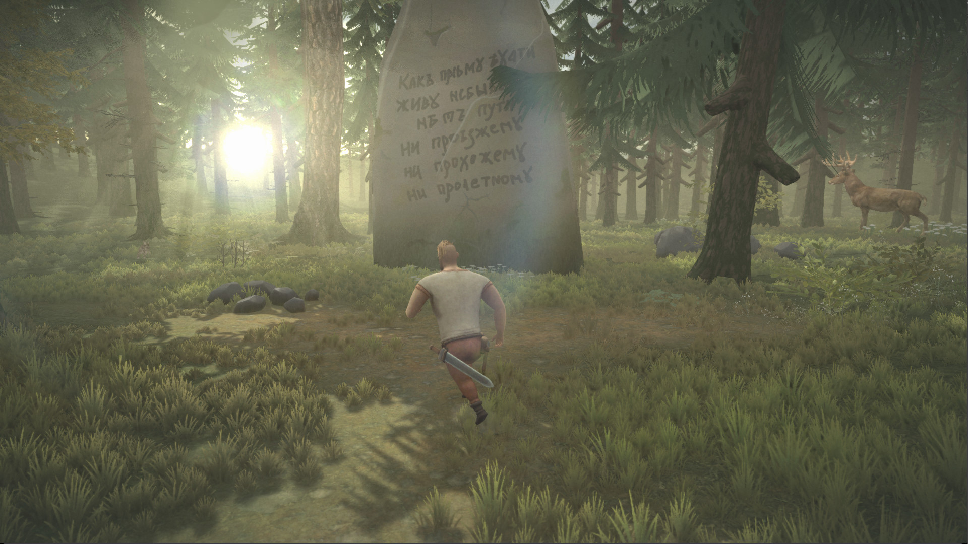 Tartaria: The forgotten tale screenshot 3