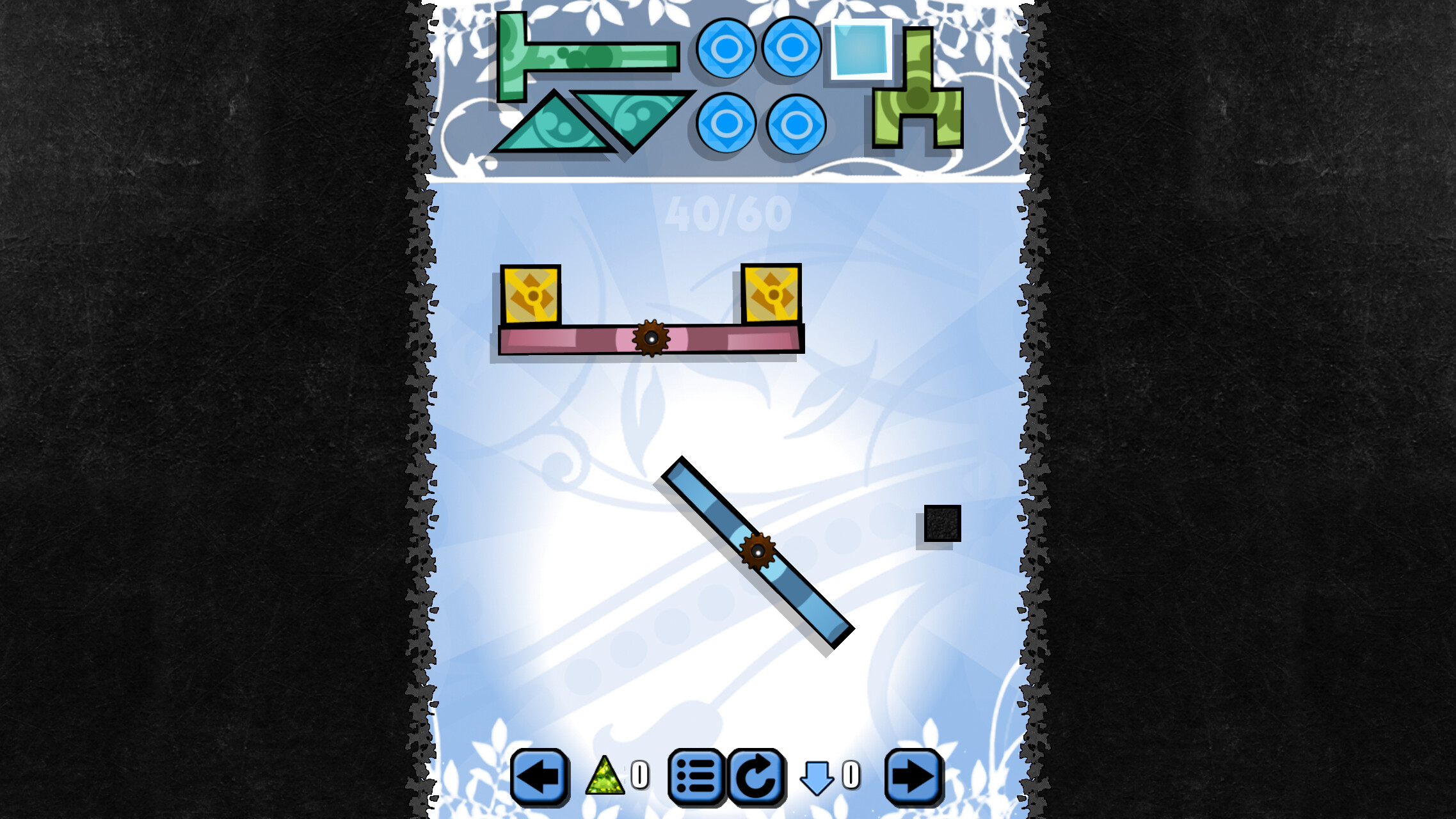 Perfect Balance Collection screenshot 3