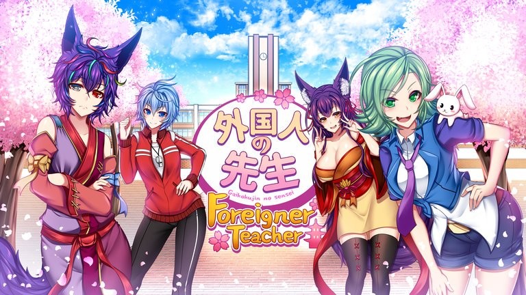 Trailer poster
