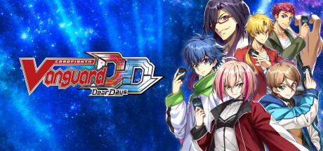 غلاف لعبة Cardfight!! Vanguard Dear Days