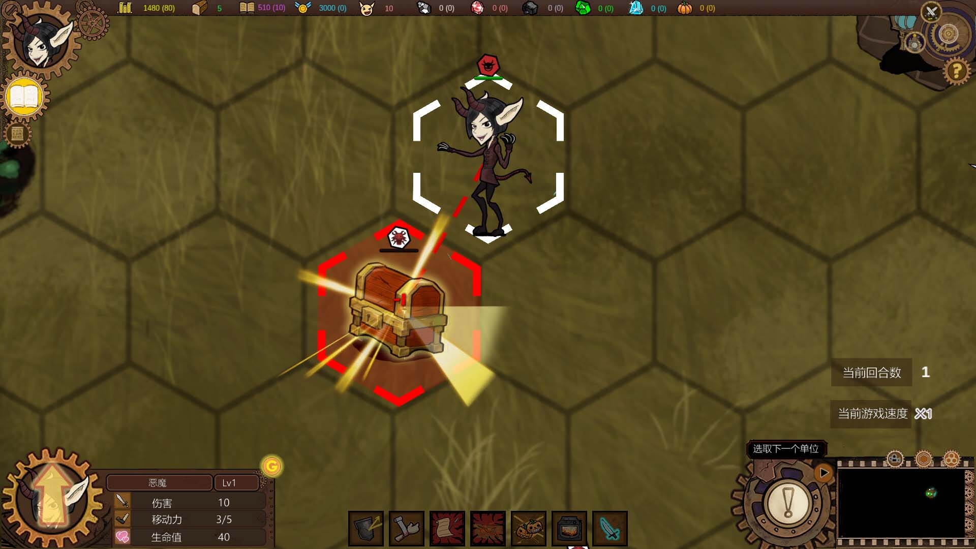 The capitalist world of Goblin screenshot 4