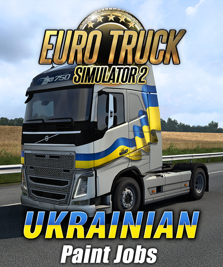 Euro Truck Simulator 2 - Ukrainian Paint Jobs Pack