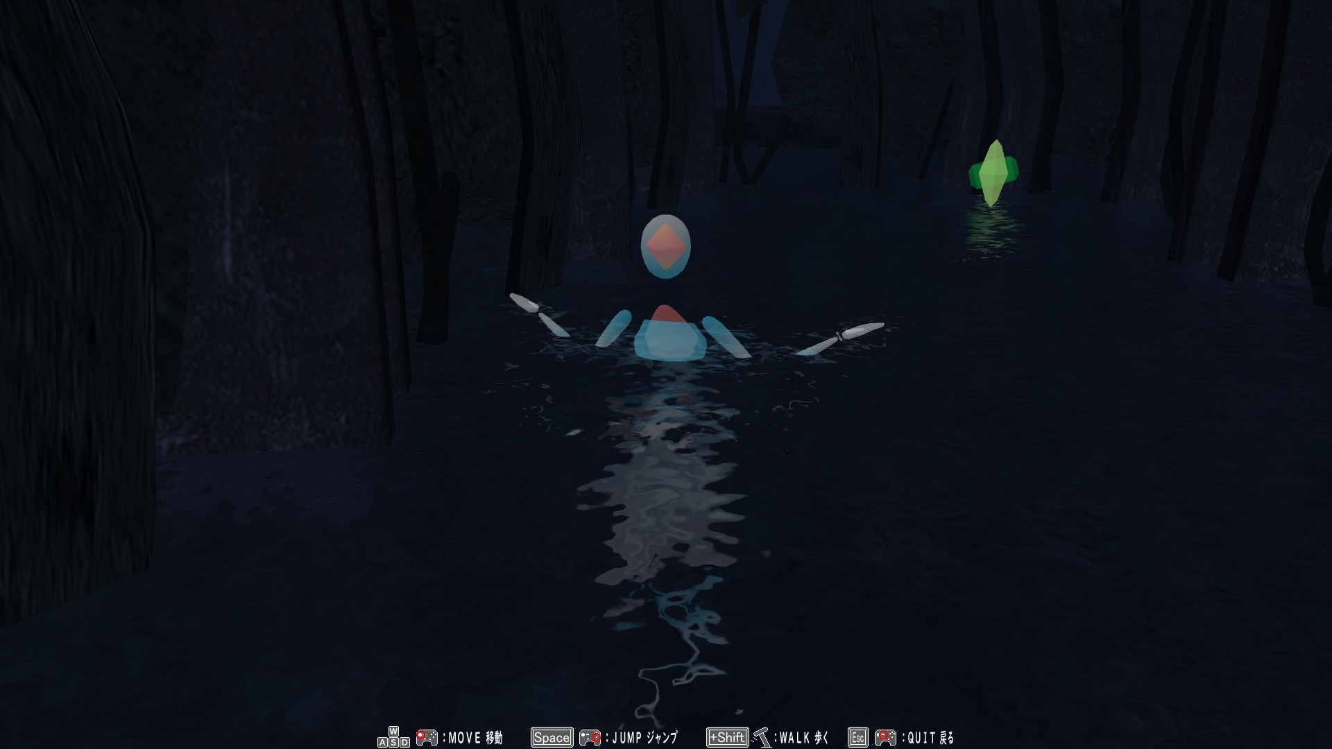 Trailer poster