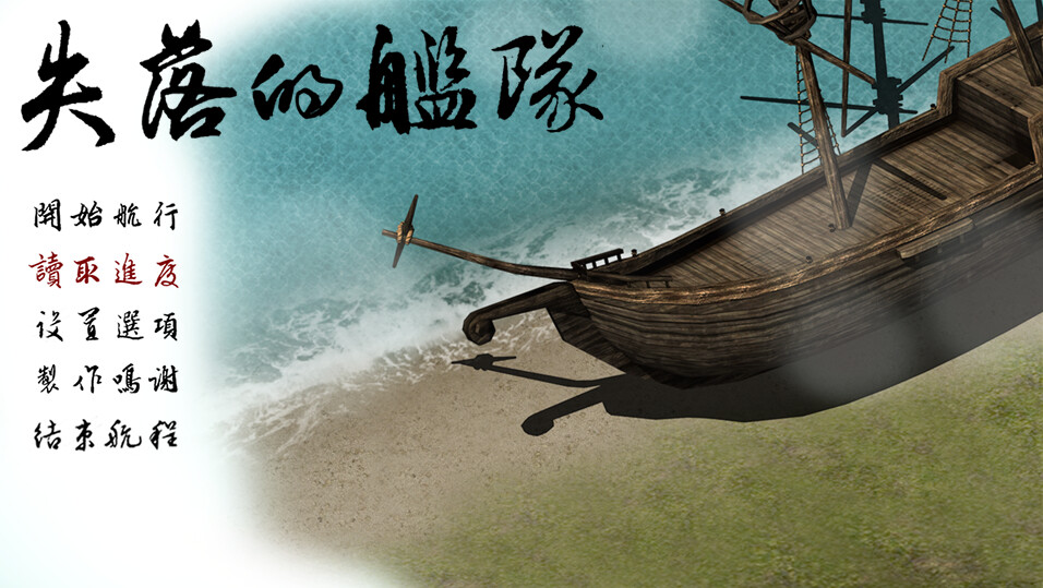 Trailer poster