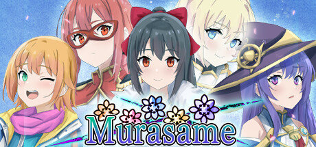 Murasame