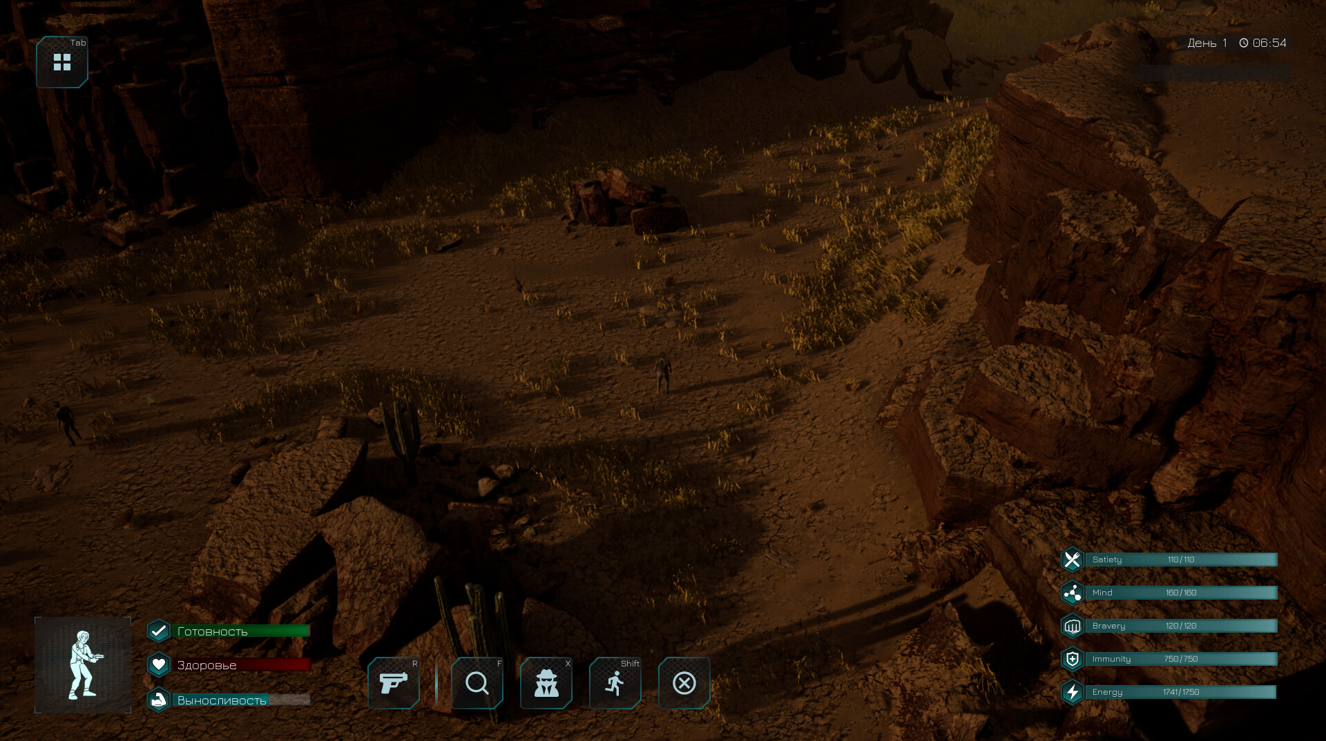 PARTICLE OF GOD screenshot 2