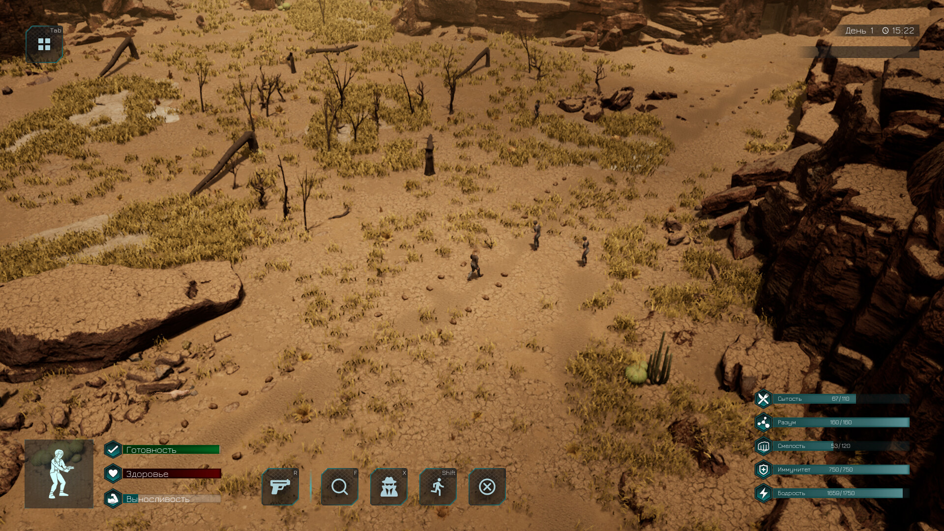 PARTICLE OF GOD screenshot 4