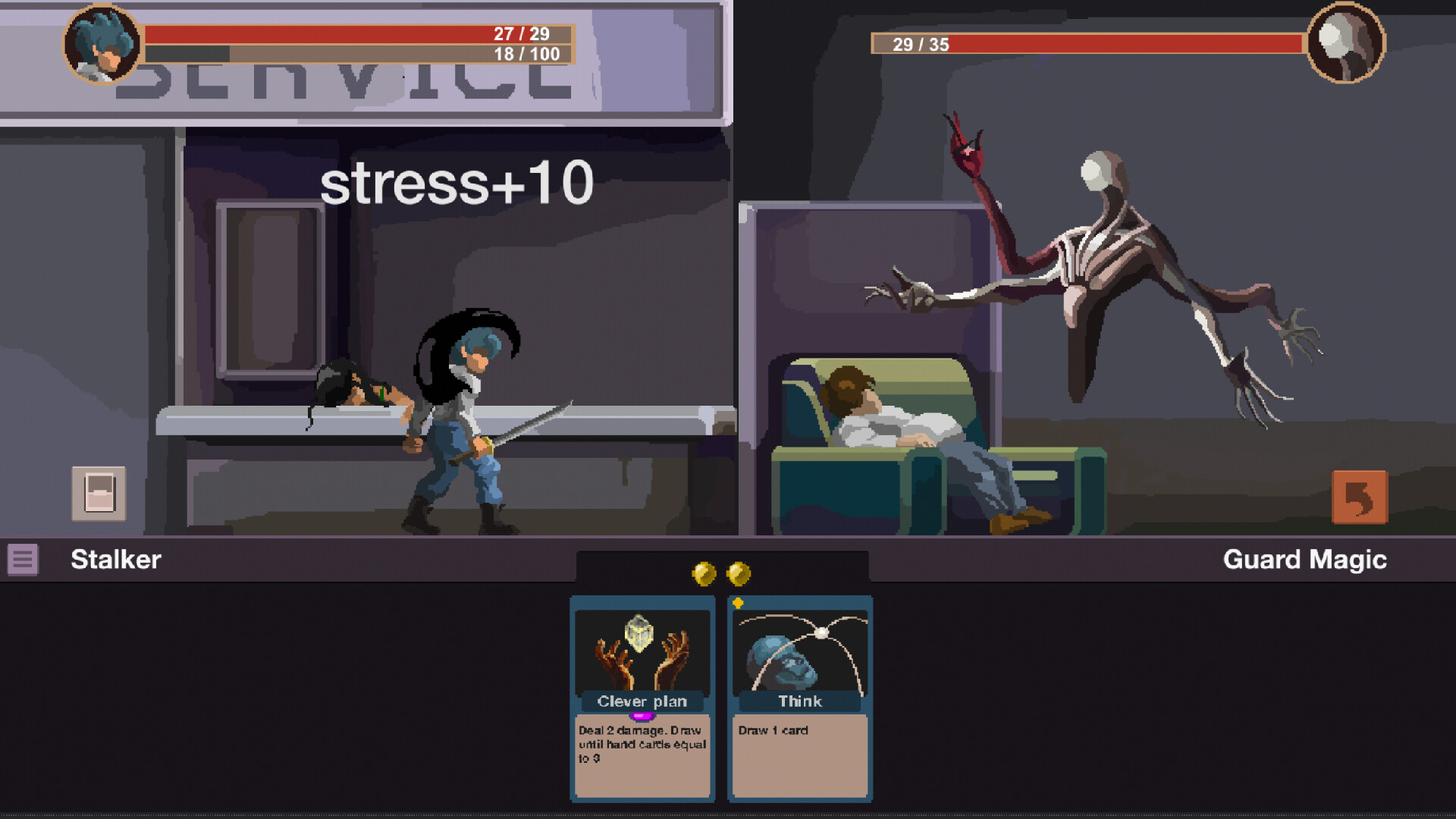 Monster Stalker screenshot 4