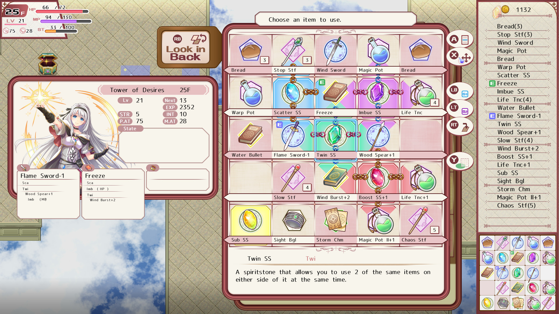 Lys and Ruka's Magical Bag screenshot 4