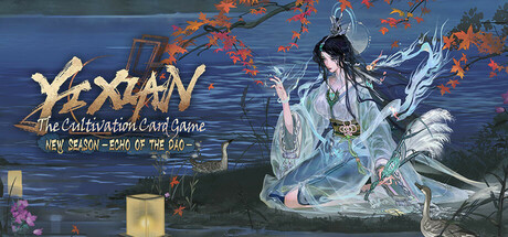 Steam Community :: Yi Xian: The Cultivation Card Game