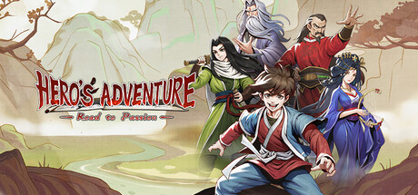 Hero's Adventure: Road to Passion