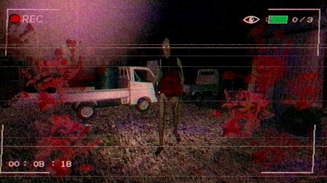 Trailer poster